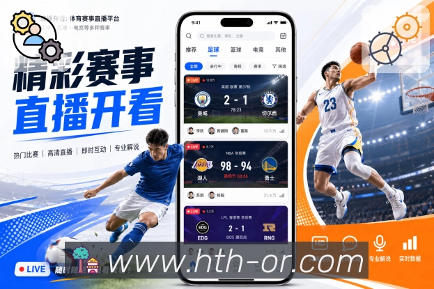 如何挑选安全可靠的买世界杯竞猜平台及进入方式解析