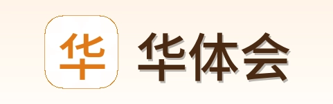华体会 Logo